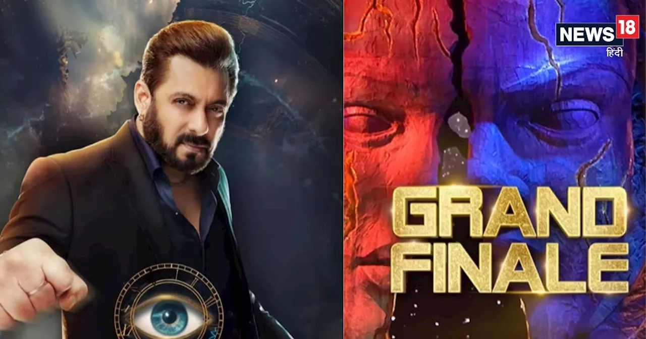 Bigg Boss 18 Grand Finale में होगा बड़ा ट्विस्ट! कब और कहां देख सीजन का आखिरी एपिसोड, जानें पूरी डिटेल्स