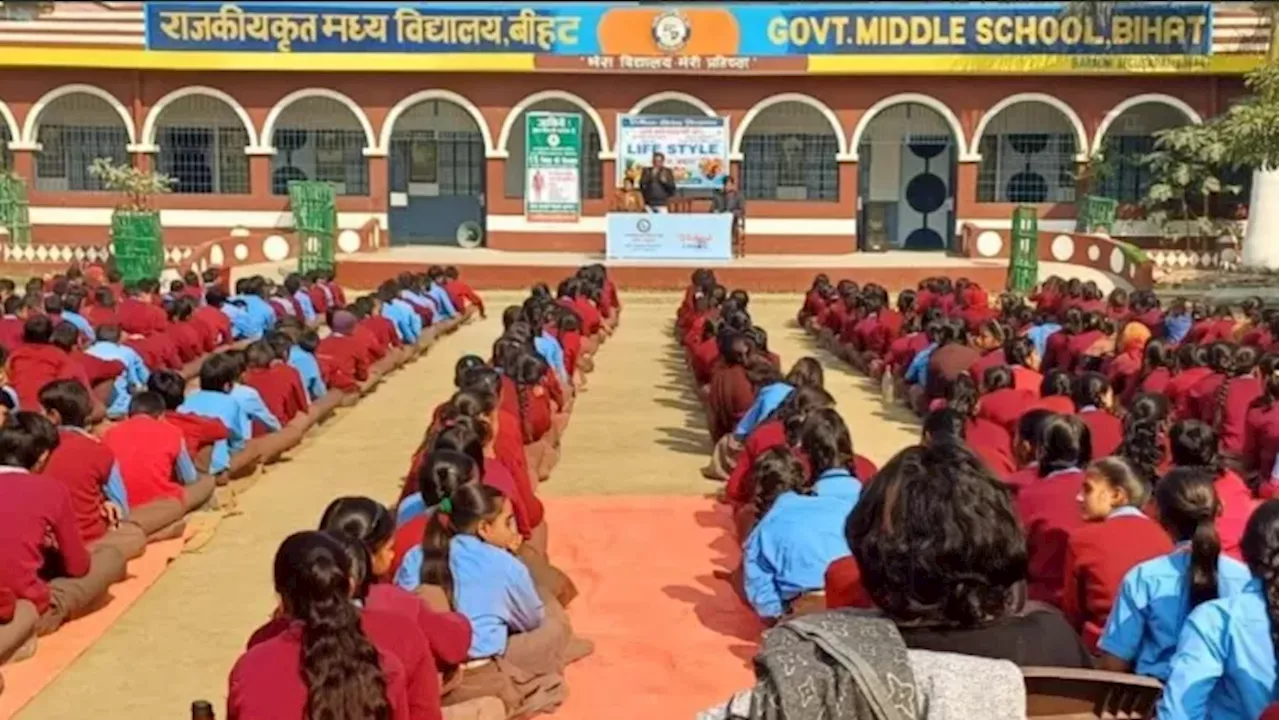 गण जागा तो बदल गया तंत्र, बिहार का यह सरकारी स्कूल आज सबके लिए बना प्रेरणा; इस तरह से चमकी किस्मत