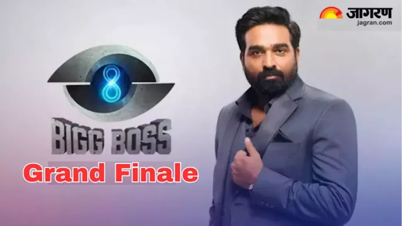 Bigg Boss Tamil 8 Finale: बिग बॉस तमिल 8 को भी आज मिलेगा विनर? इन 5 फाइनलिस्ट में से कौन मारेगा बाजी