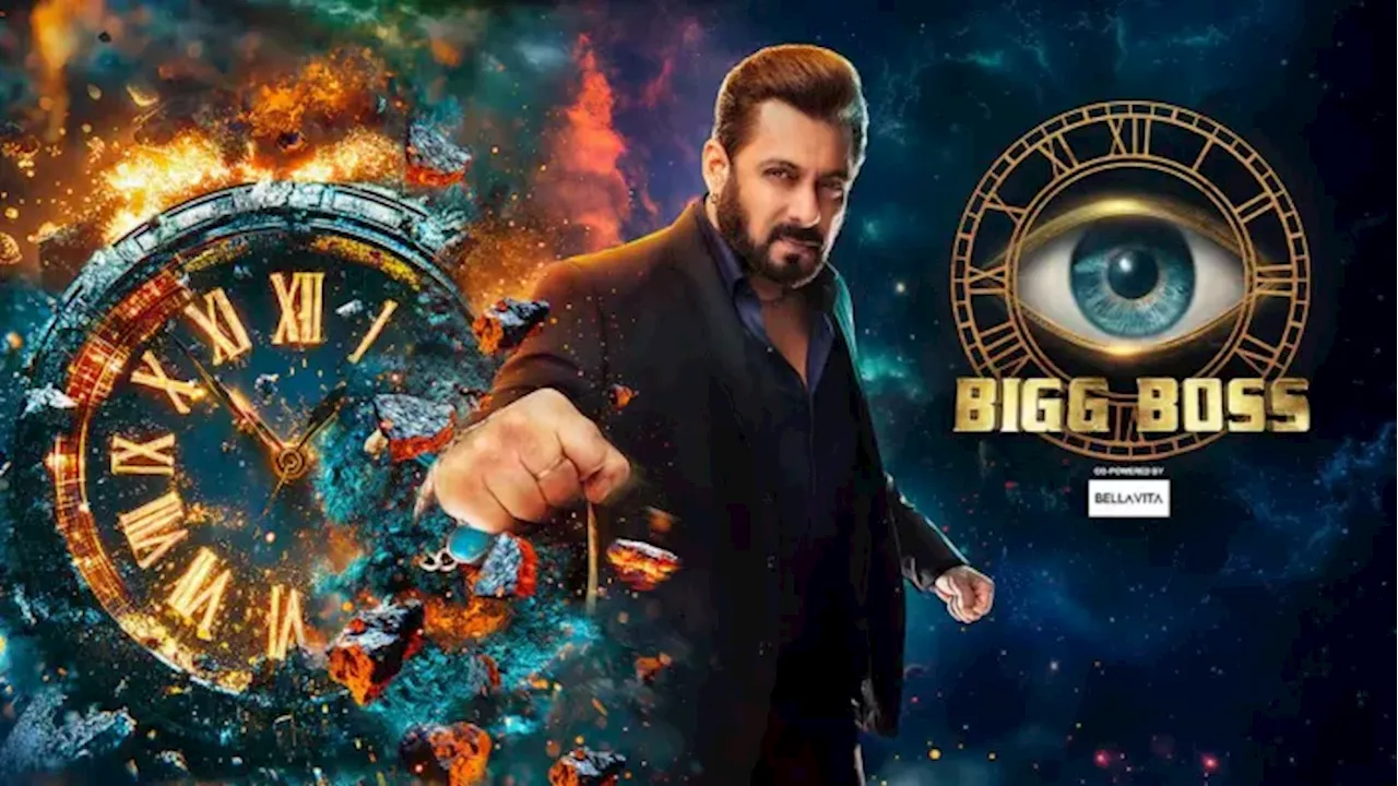 Bigg Boss 18 Grand Finale: कब और कितने बजे शुरू होगा बिग बॉस 18 ग्रैंड फिनाले? Salman Khan के शो को आज मिलेगा विनर