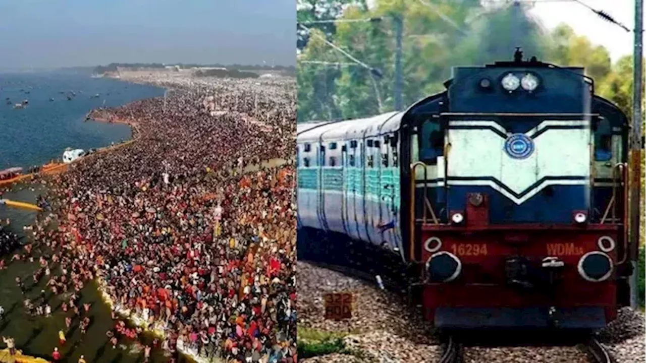 Maha Kumbh 2025 के लिए देवभूमि से शुरू हुई स्‍पेशल ट्रेन, लगाएगी कुल छह फेरे; यहां पढ़ें टाइम व डेट