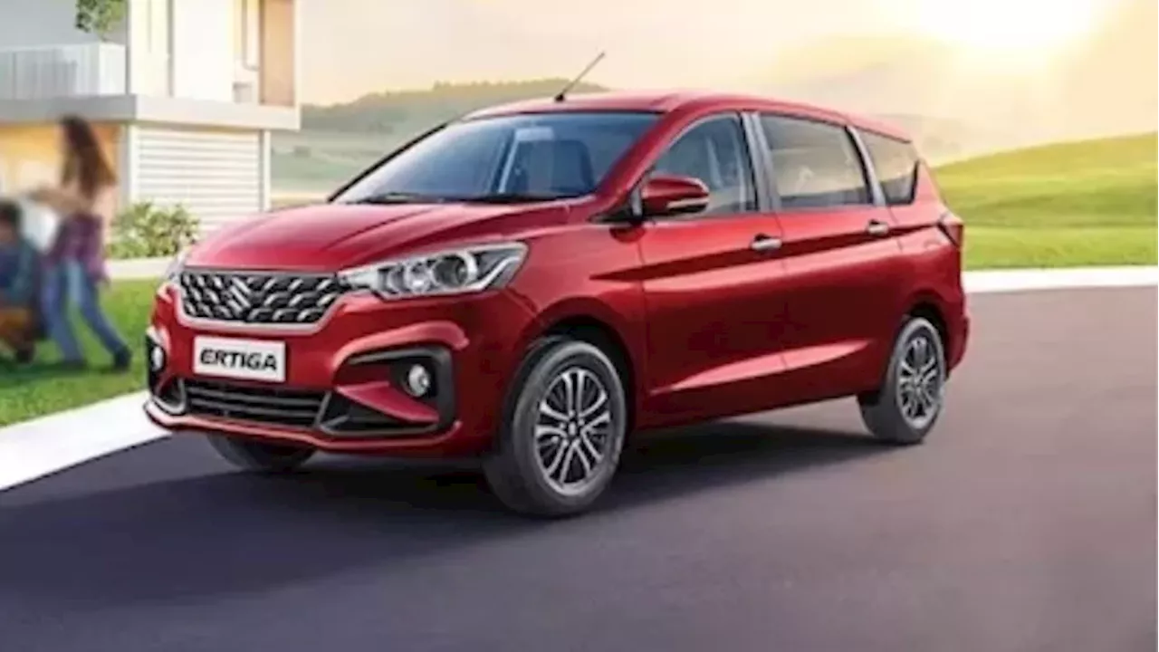 Maruti Ertiga को खरीदकर है लाना, दो लाख रुपये की Down Payment के बाद हर महीने कितनी देनी होगी EMI, पढ़ें खबर