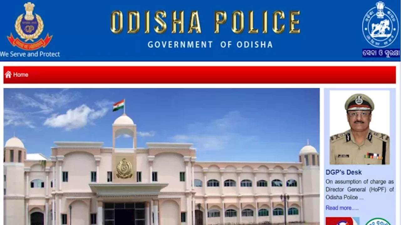 Odisha Police SI Recruitment 2025: ओडिशा पुलिस सब-इंपेक्टर भर्ती के लिए कल से स्टार्ट होंगे आवेदन, इस तरीके से स्वयं भर सकेंगे फॉर्म