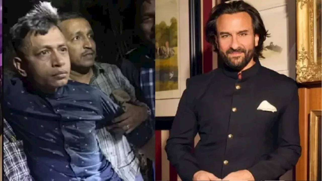 Saif Ali Khan Attack: विजय, बिजॉय या मोहम्मद इलियास... सैफ पर हमले में गिरफ्तार आरोपी कौन है?