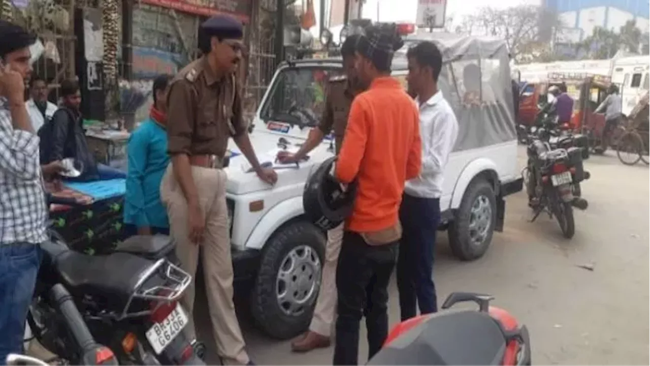 Vehicle Checking: गाड़ियों के कागजात लेकर सड़क पर निकलें, अब हर रोज होगी चेकिंग; भागलपुर में कटा 74 हजार का चालान