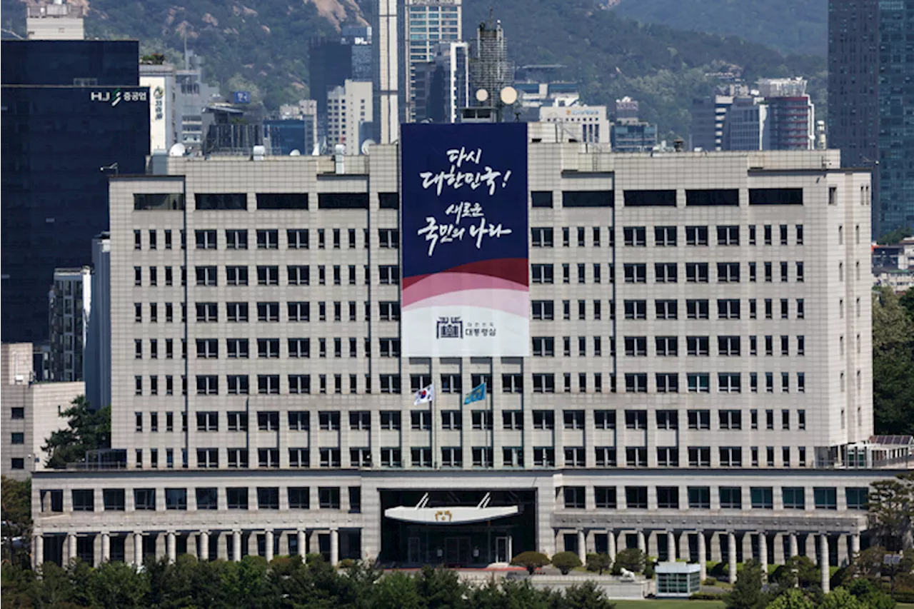 윤 구속되자 ‘여론 선동’ 가담한 대통령실 “사법부 공정성 우려”