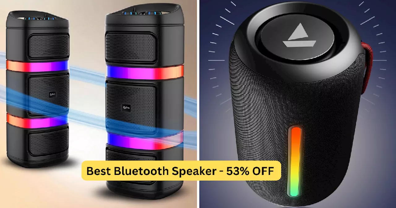 छोटी से बड़ी हर पार्टी में चार चांद लगाने आ गए ये Bluetooth Speakers, रिपब्‍लि‍क डे सेल में कीमत 1499 रुपये से शुरू