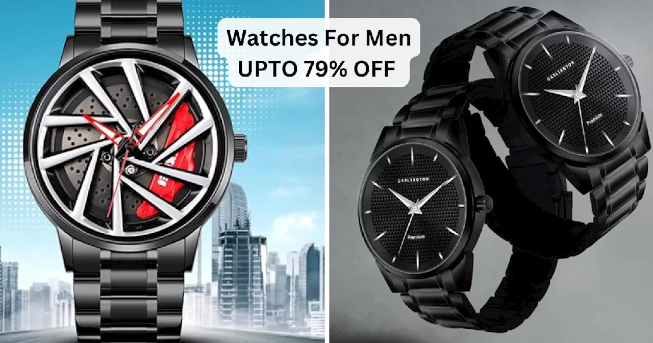 टॉप ब्रैंड्स की प्रीमियम Watches For Men पर Amazon दे रहा 79% तक का डिस्काउंट, मिलेगा एक्सक्लूसिव डायल और डिजाइन