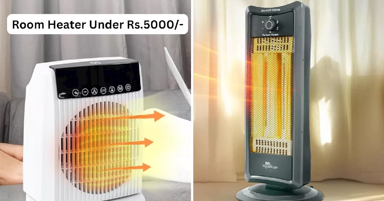 Amazon Republic Day Sale 2025 दे रहा है आखिरी दिन 5000 से कम कीमत में Room Heaters खरीदने का मौका, लपक लें डील