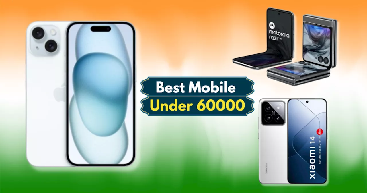 Republic Day Sale के आखिरी दिन में इन Best Mobiles पर मिल रही हैं शानदार डील्स, कीमत ₹60000 रुपये से भी कम