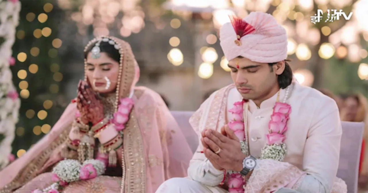 Neeraj Chopra Got married: निजी समारोह में विवाह के बंधन में बंधे Olympic Champion