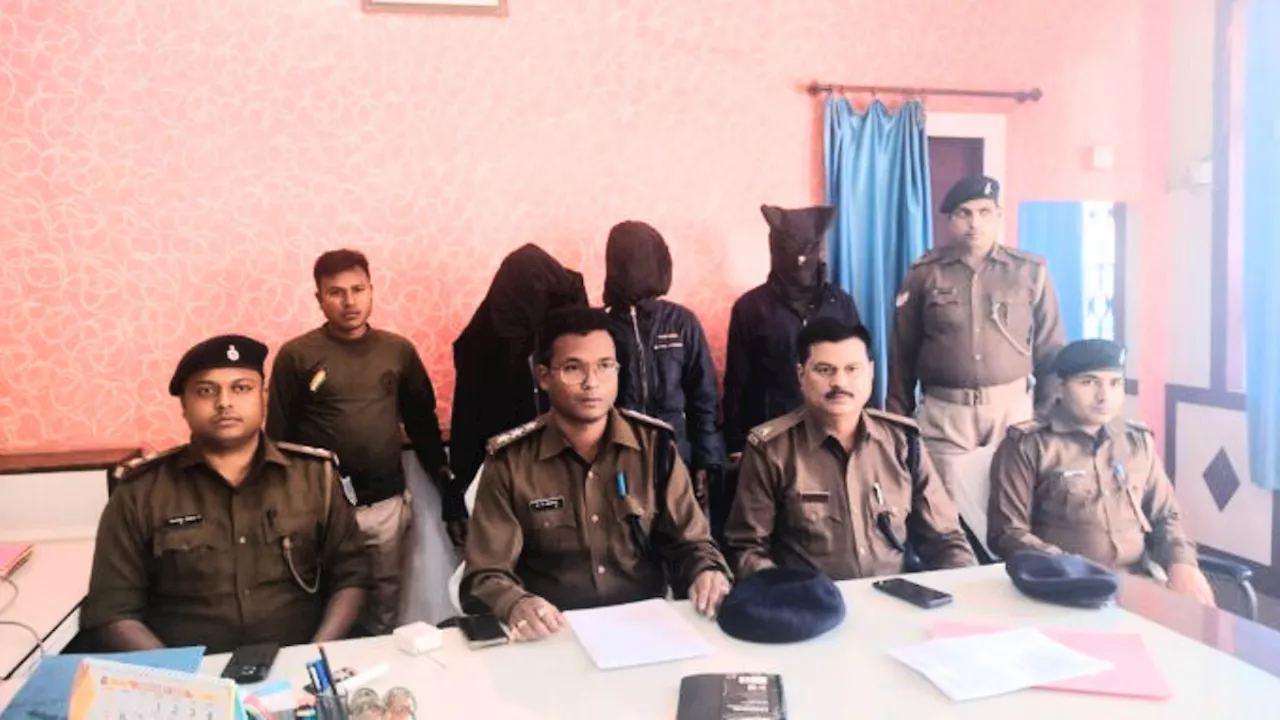 Crime News: बेटे ने दी अपने प‍िता की हत्‍या की सुपारी, शूटर्स ने द‍िनदहाड़े कर द‍िया था मर्डर