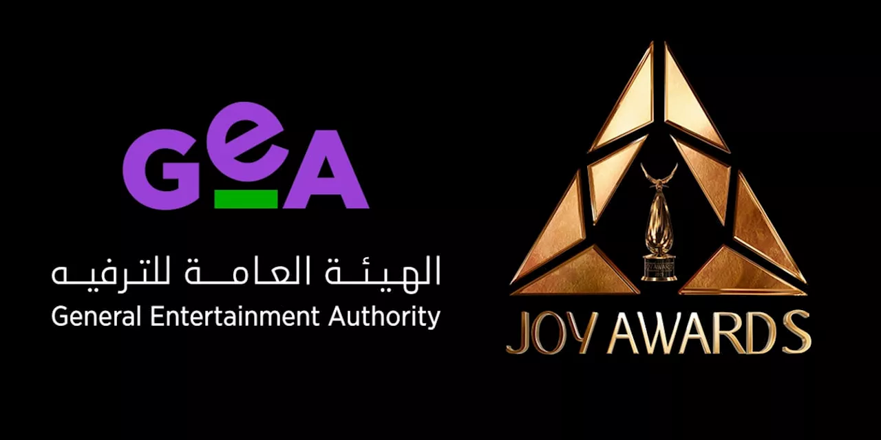 حفل 'جوائز صنّاع الترفيه' JOY AWARDS يحتفي من الرياض بأبرز النجوم العرب والعالميين