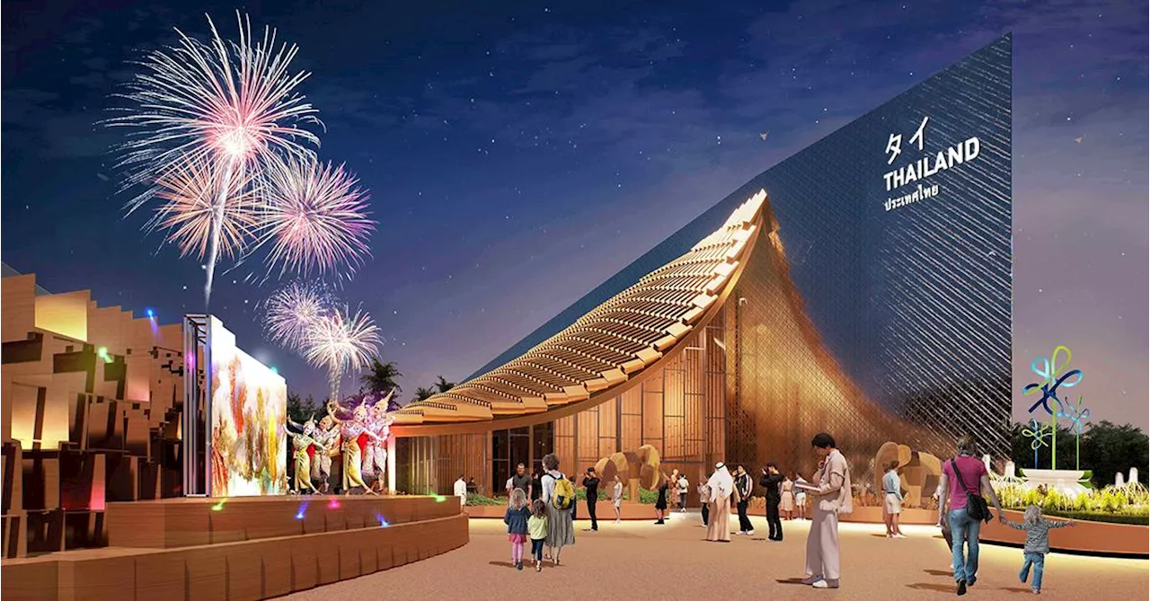 ไทยเตรียมโชว์ศักยภาพ Medical Hub สู่เวทีโลก พร้อมจัดเต็ม Thailand Pavilion ในงาน World Expo 2025 ที่โอซากา