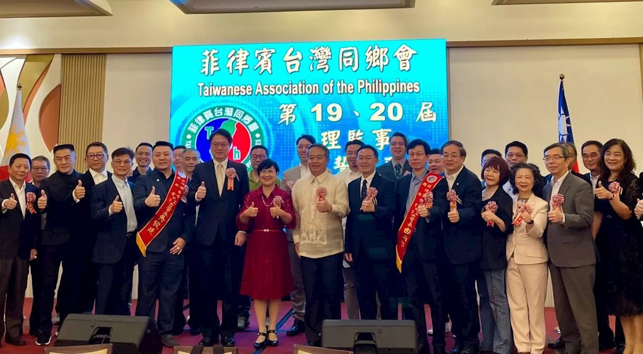 Taiwanese Association of the Philippines welcomes new president