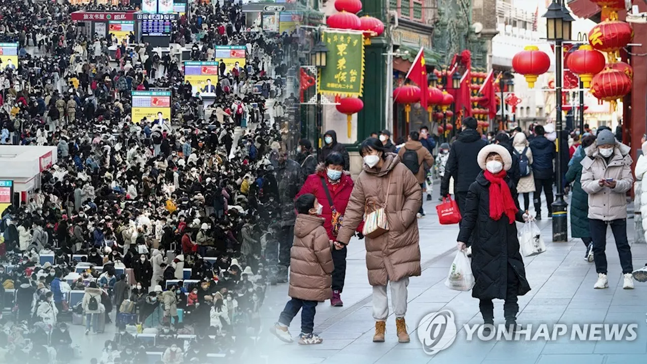 관광업계, '춘제' 중국인 관광객 잡아라…프로모션 강화