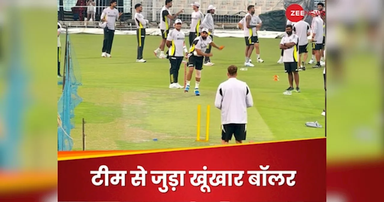 IND vs ENG: टीम से जुड़ा भारत का सबसे खूंखार बॉलर, इंग्लैंड की धज्जियां उड़ाने के लिए भरी हुंकार