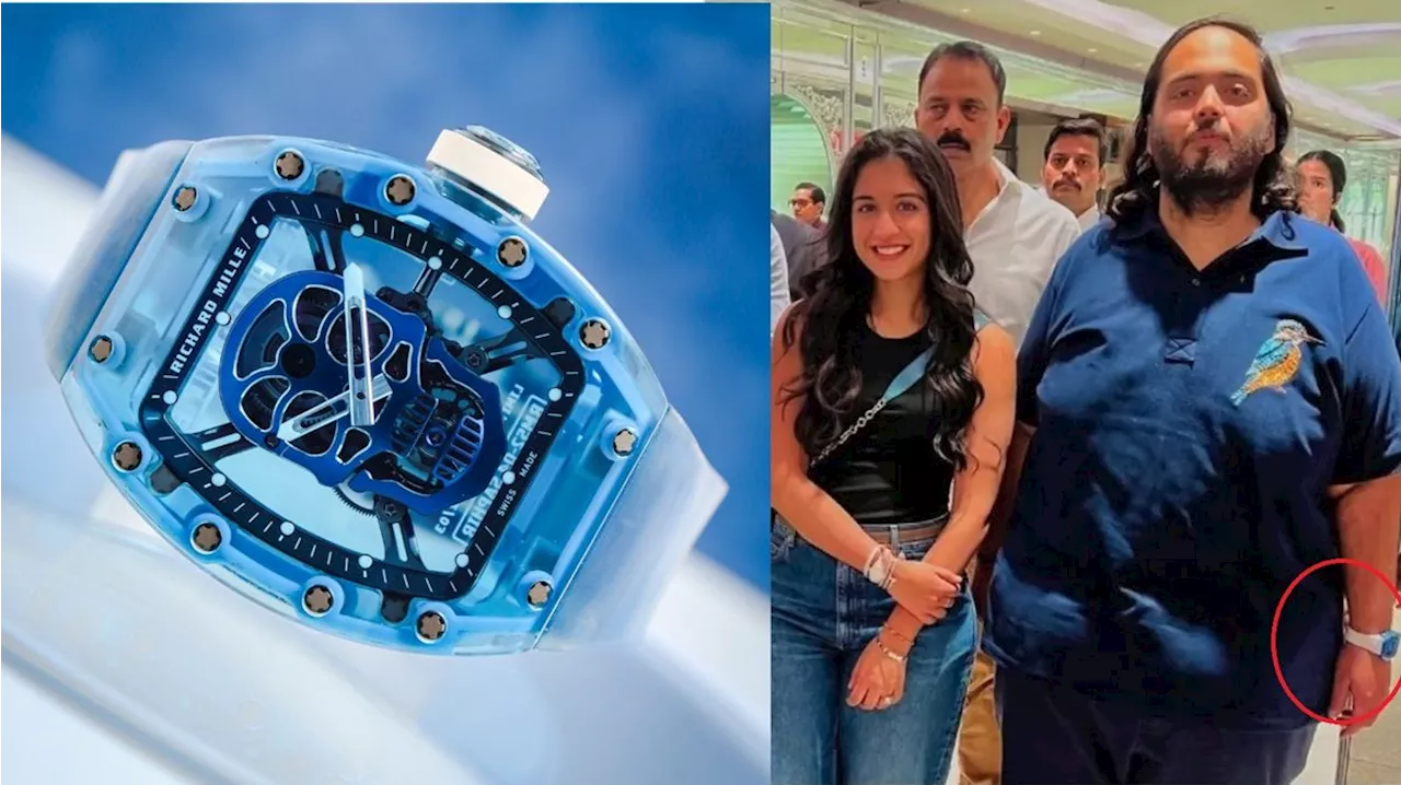 अनंत अंबानी की Richard Mille RM 52-04'Skull' Blue Sapphire घड़ी, कीमत 22 करोड़