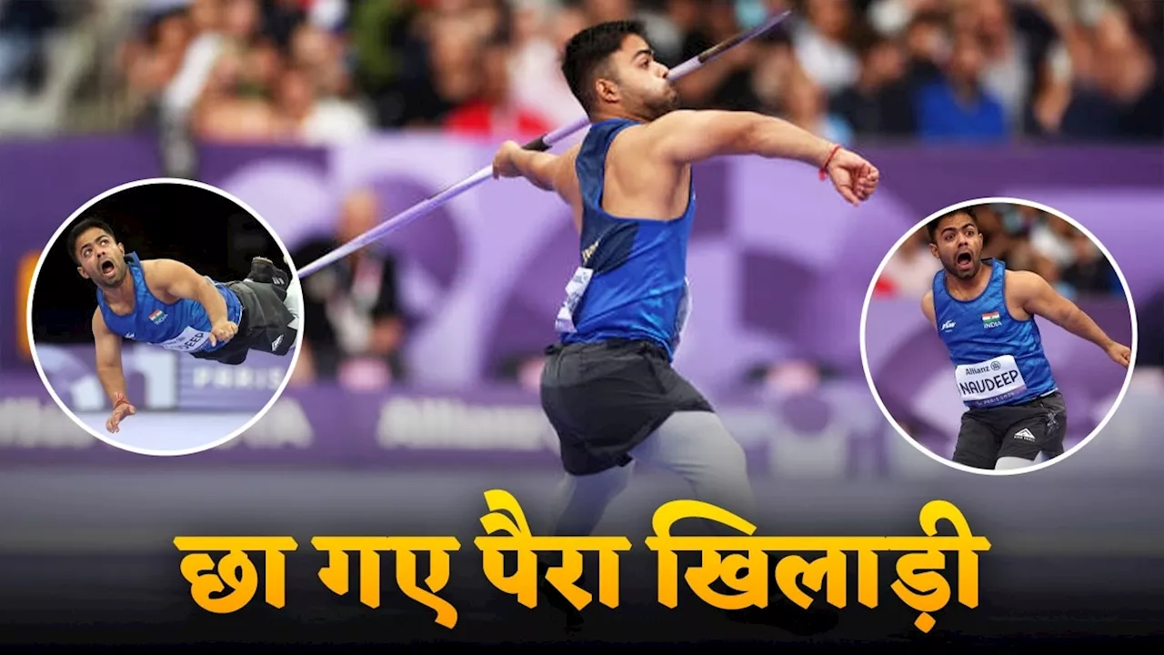 भारत सरकार ने घोषित किया Major Dhyan Chand Khel Ratna और Arjuna Award 2024