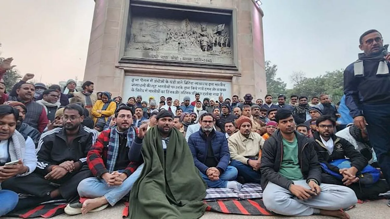 प्रशांत किशोर ने गांधी मैदान में शुरू किया आमरण अनशन