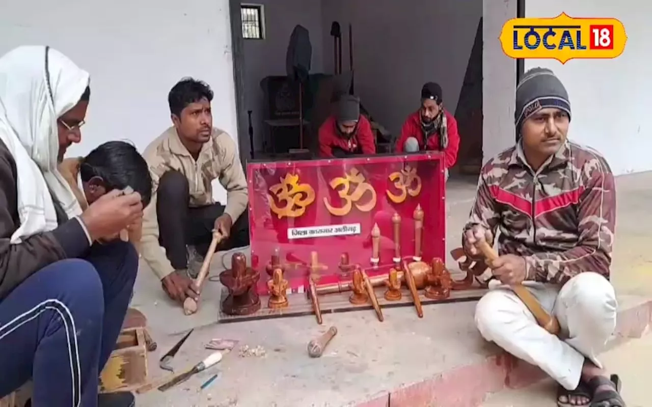 अलीगढ़ जेल कैदियों की कला महाकुंभ में