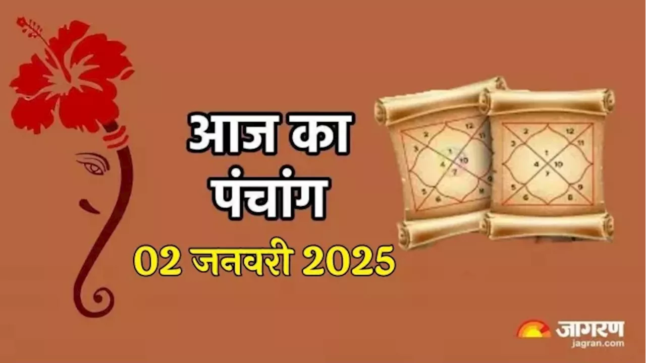 गुरुवार को लक्ष्मी नारायण की पूजा, महिलाएं कर रही व्रत