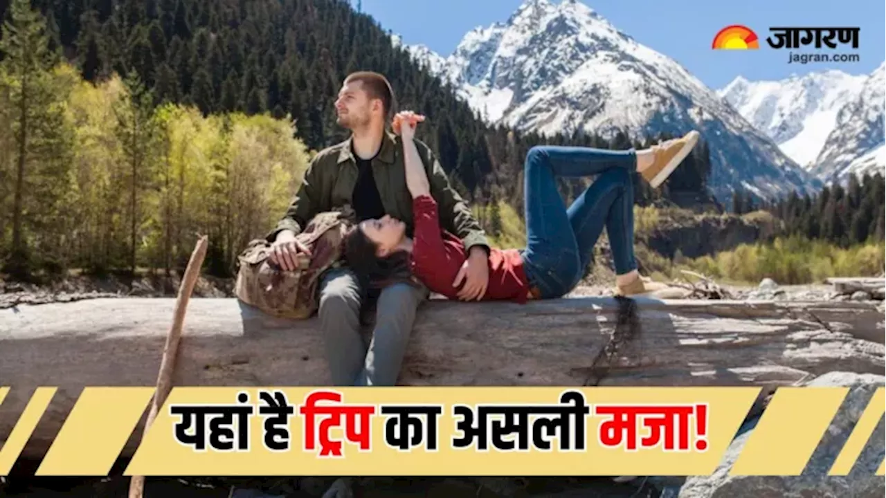 हिमाचल के छिपे हुए सौन्दर्य: ऑफबीट डेस्टिनेशन्स