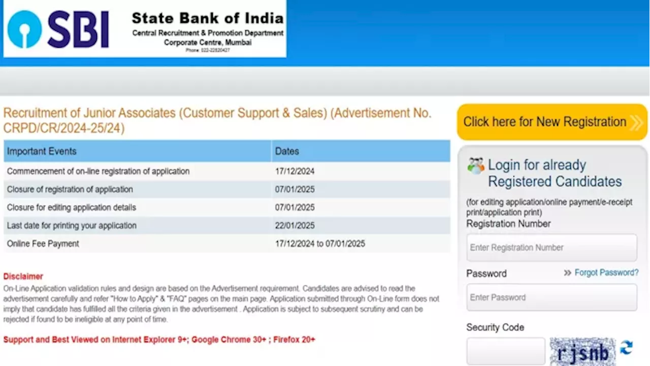 SBI Clerk Recruitment 2025: 13,000+ Vacancies, Apply by January 7