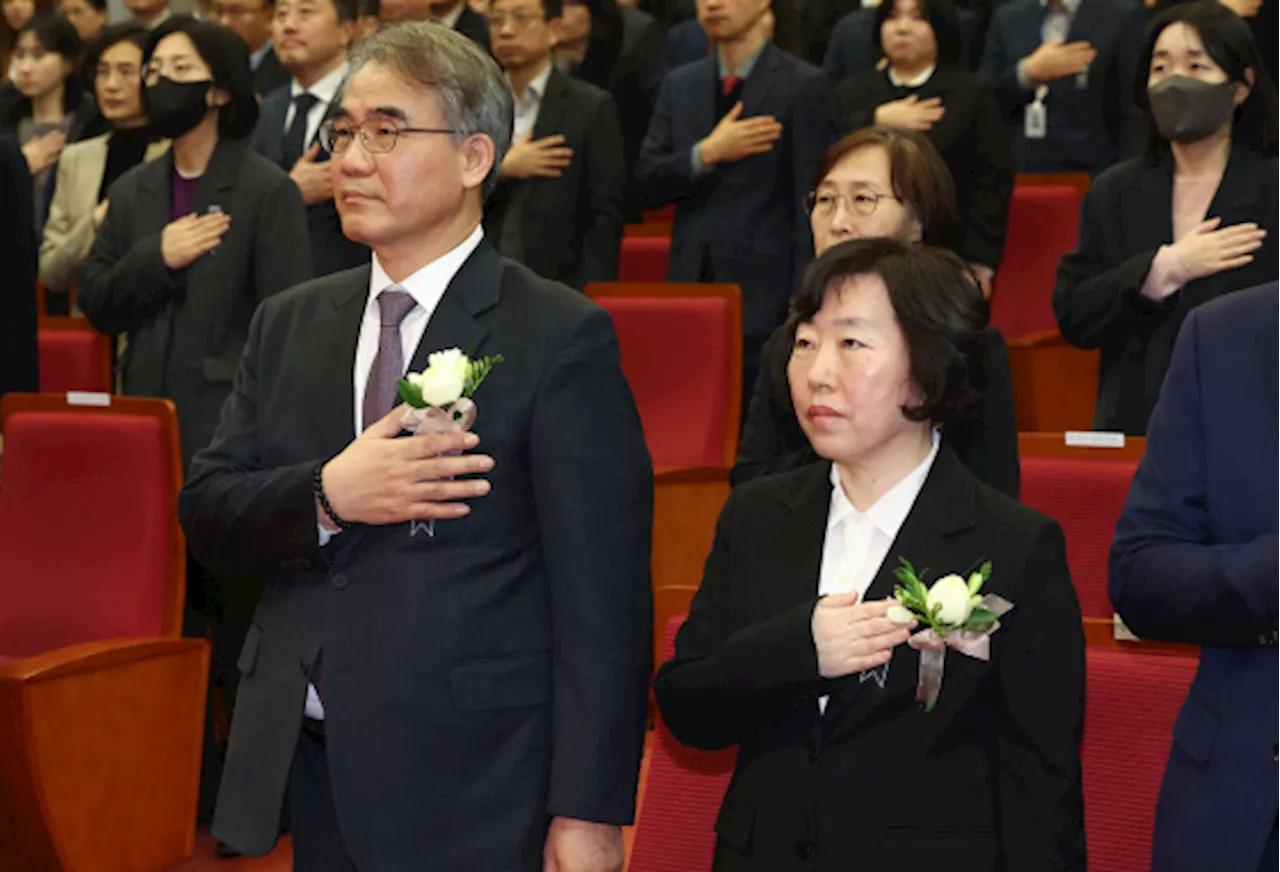 조한창, 정계선 신임 헌법재판관, 2일 정식 취임