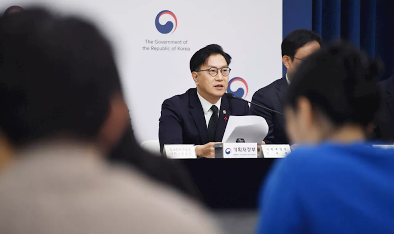 2025년 경제정책방향 상세 브리핑: 성장률 전망치 1.8%로 하향 조정