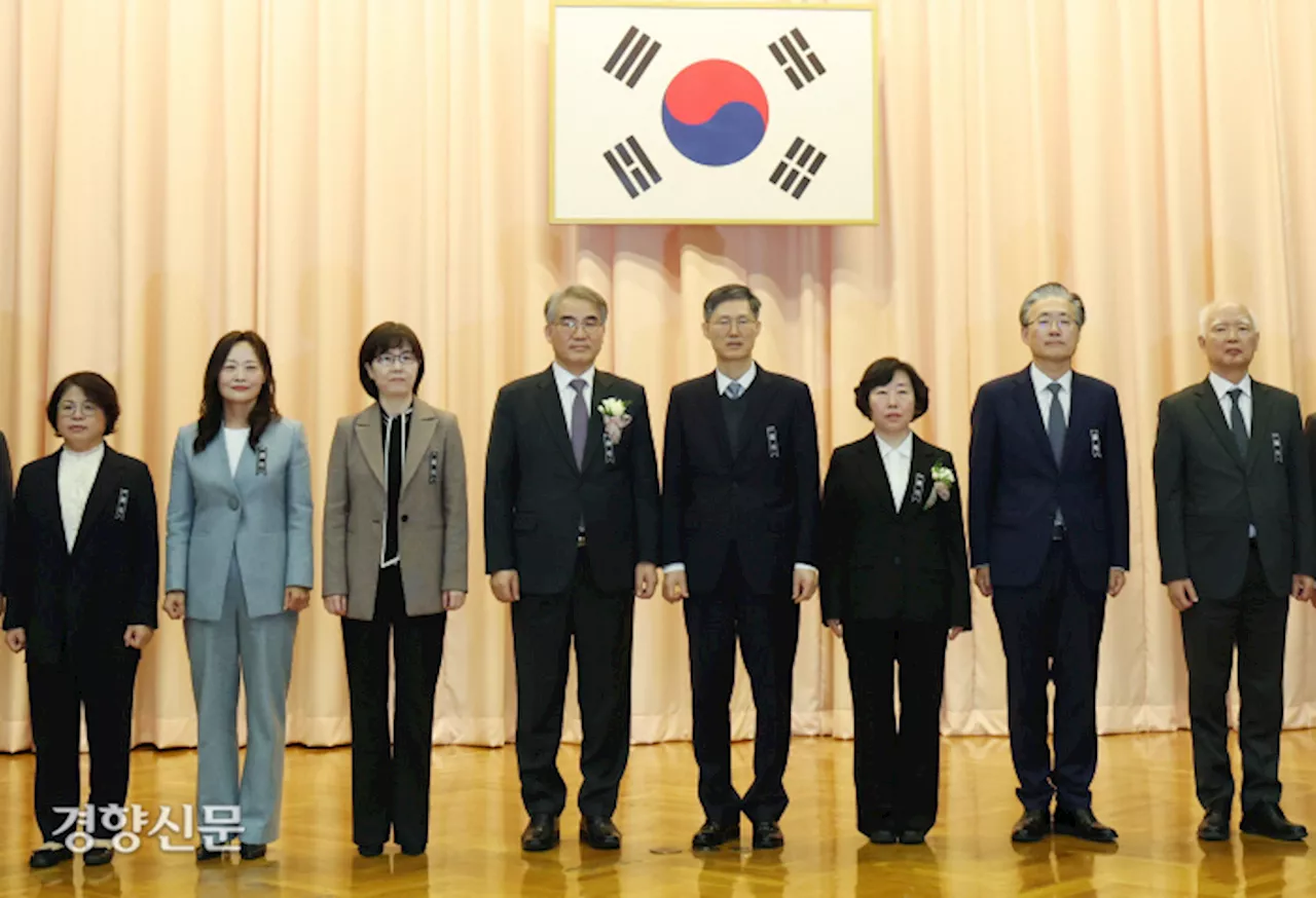 윤석열 탄핵심판, 8인 재판관 체제로 다시 시작