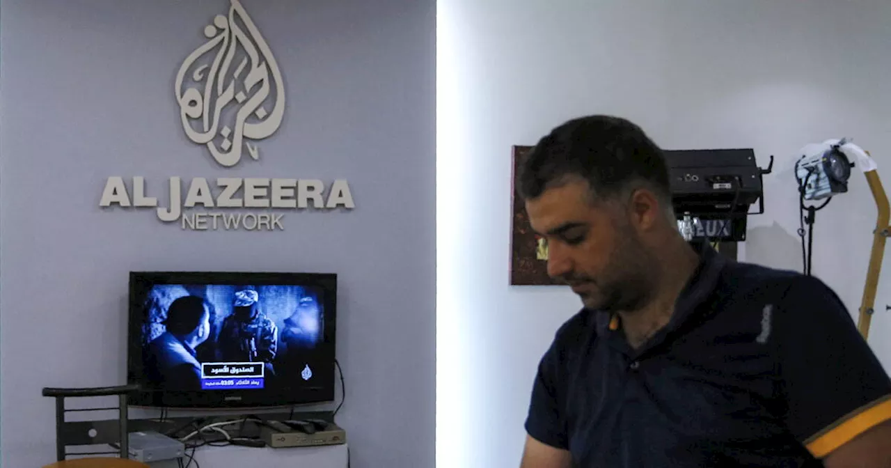 Suspension d'Al Jazeera en Palestine