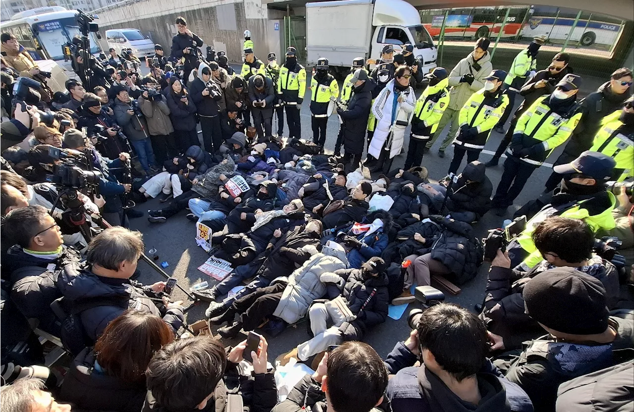 윤석열 대통령 탄핵 반대 집회, 한남동 관저 앞 혼란