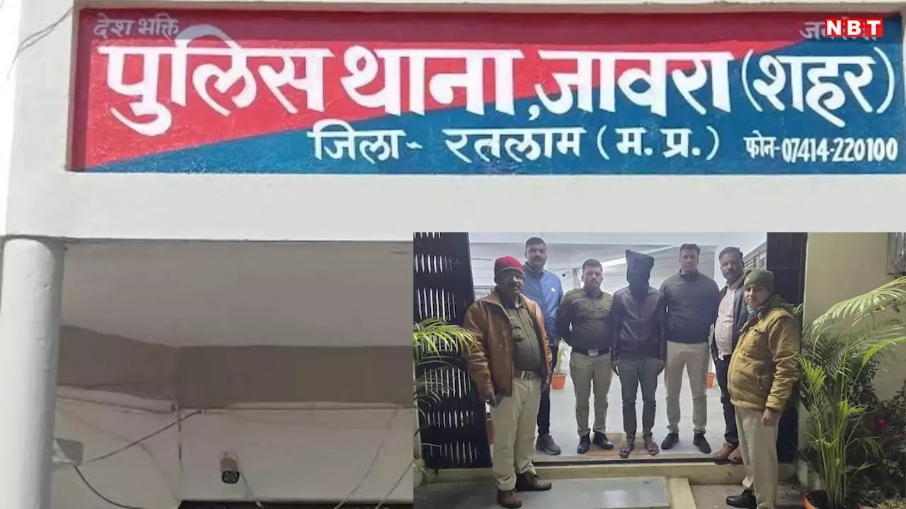 तमिलनाडु पुलिस का अवैध मादक पदार्थों के खिलाफ अभियान, 15 लाख की एमडी ड्रग्‍स के साथ आरोपी गिरफ्तार