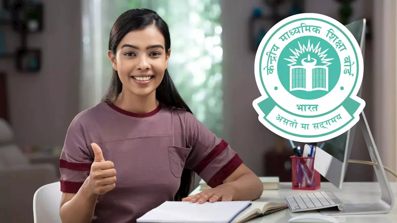 CBSE Board Recruitment 2025