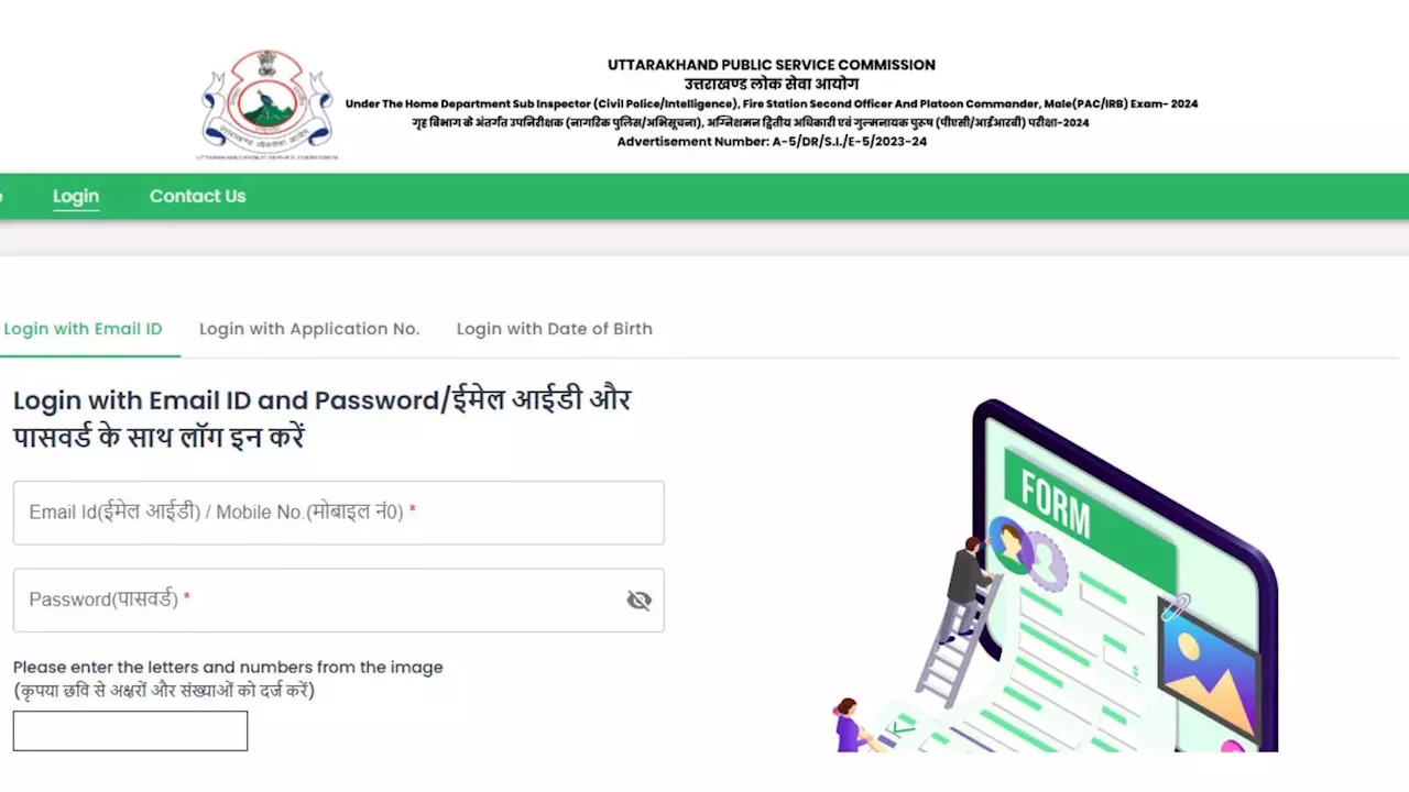 UKPSC SI Admit Card 2024 Released: Download Hall Ticket Here