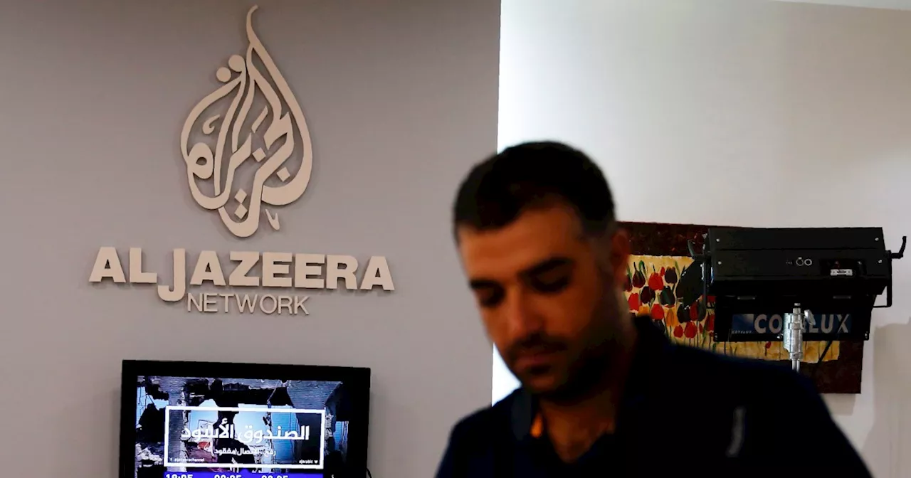 Palestinian Authority Suspends Al Jazeera Operations