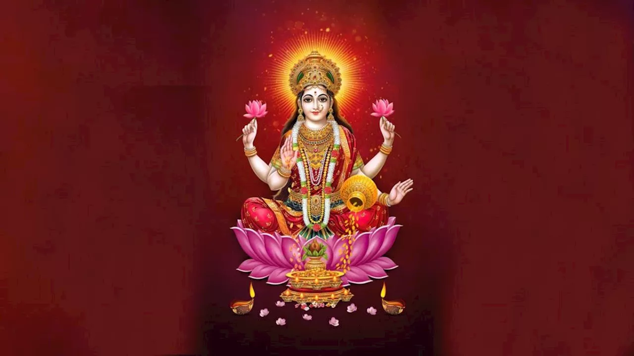 Goddess Lakshmi: 3-7 जनवरी तक रहें सावधान! शुभ कार्यों से बचें, वरना होगा आर्थिक नुकसान