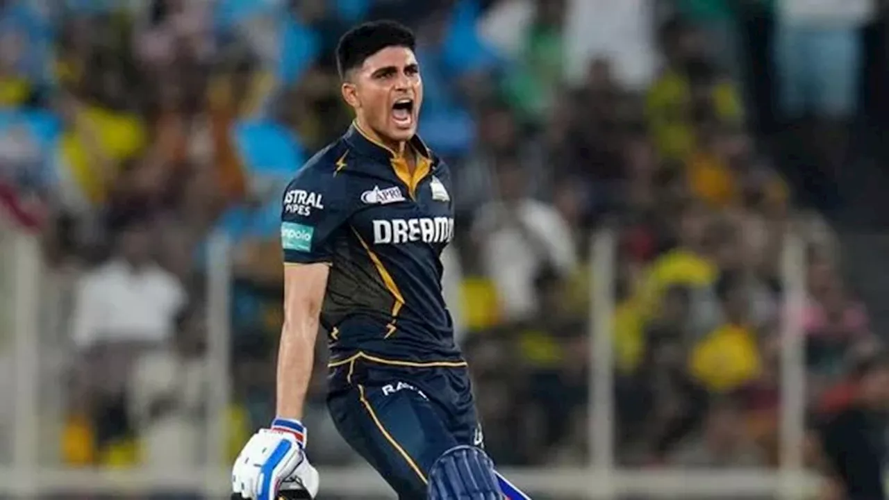 IPL: Shubman Gill सहित 4 भारतीय खिलाड़ियों की हो सकती है गिरफ्तारी, 450 करोड़ के फ्रॉड का है मामला!