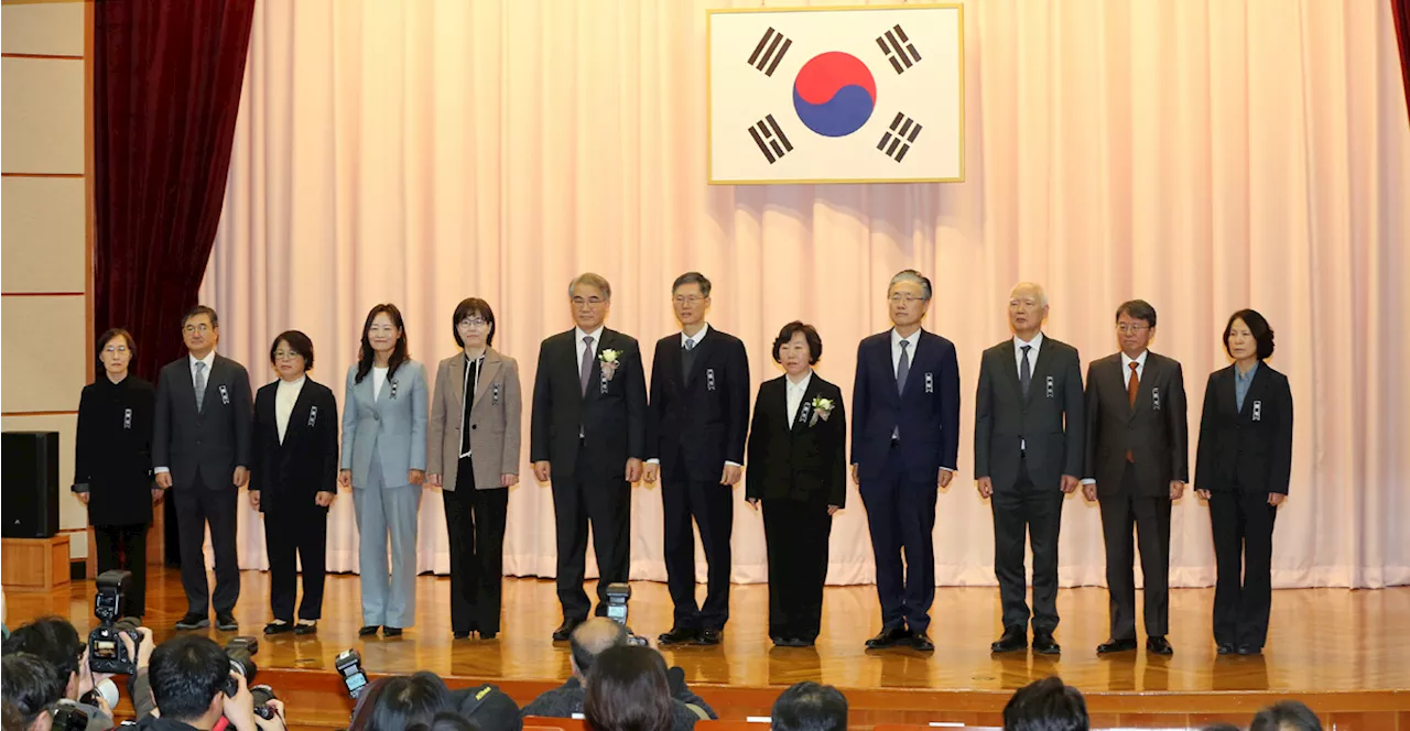 정계선, 조한창 신임 헌법재판장 취임