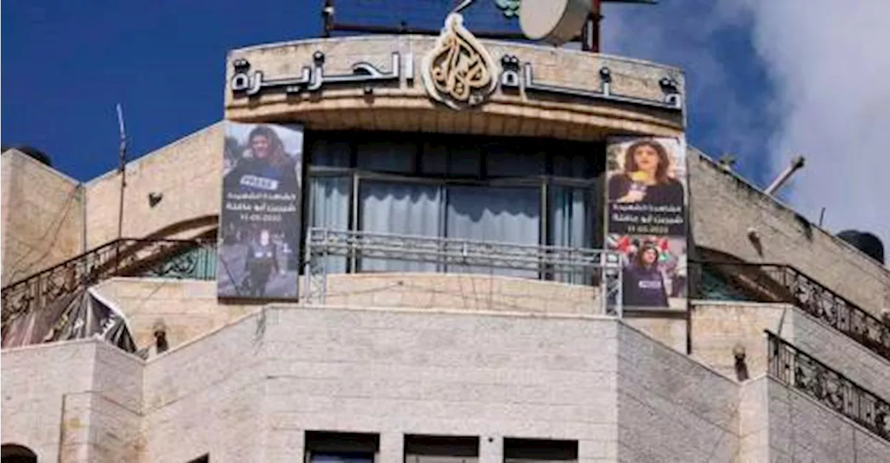 Palestinian Authority suspends Al Jazeera broadcasts