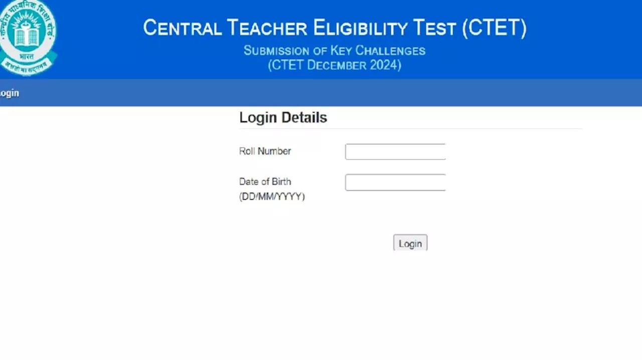 CTET Answer Key 2024 Released: Download Here