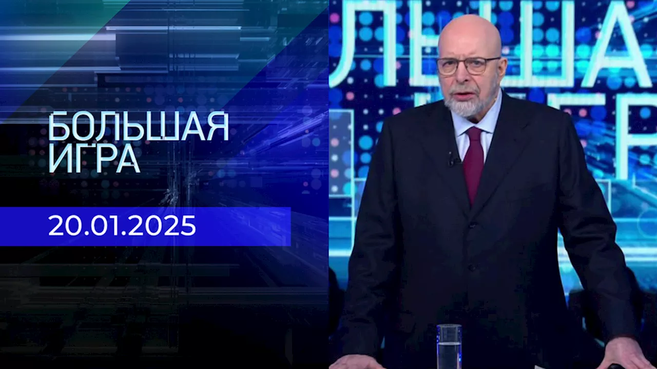 Нефтебаза в Воронежской области загорелась после падения сбитого БПЛА ВСУ