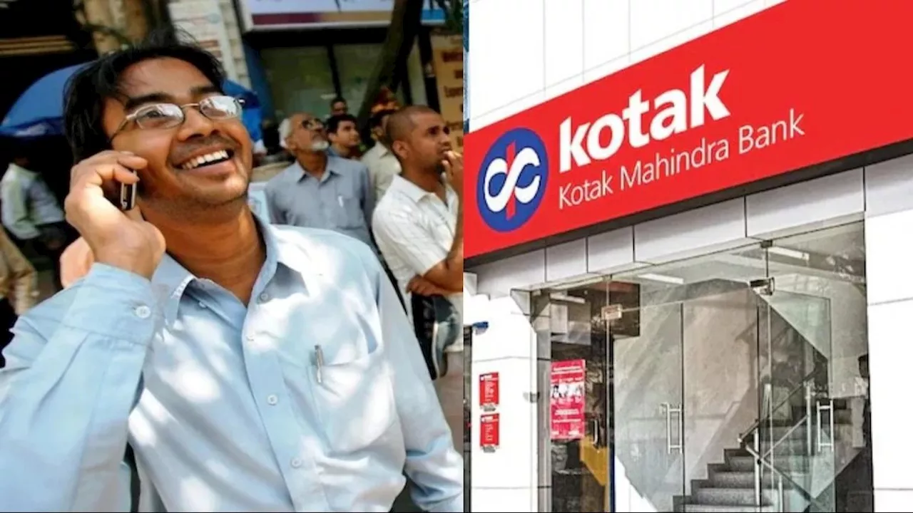 एक्सपर्ट बोले- 'खरीदो...', फिर अचानक Kotak Bank का शेयर बन गया रॉकेट