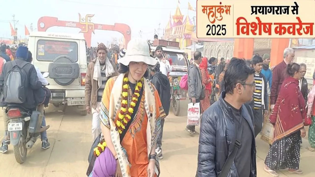 Mahakumbh 2025 Live: संगम में आस्था की डुबकी, आज अब तक 22.79 लाख से अधिक श्रद्धालुओं ने किया स्नान