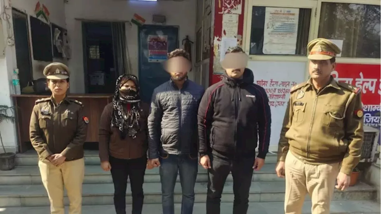 स्पा सेंटर में चल रहा था देह व्यापार का धंधा, पुलिस ने मारा छापा तो मची भगदड़; 9 महिलाएं पकड़ी गई