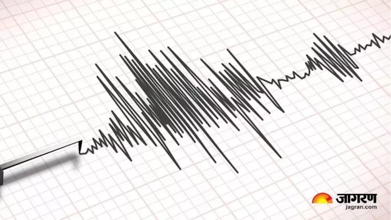 6.4 तीव्रता का भूकंप ताइवान में, 15 घायल