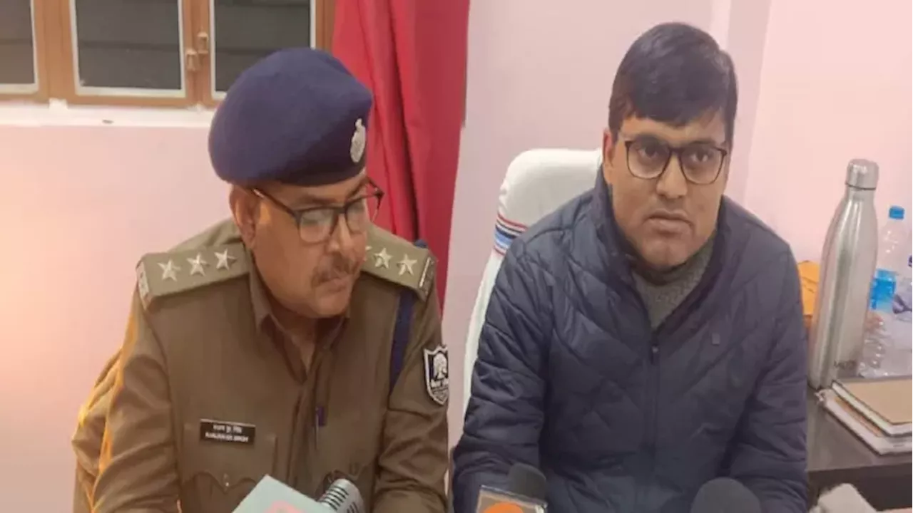 Bettiah News: बेतिया में 7 लोगों की संदिग्ध मौत से मचा हड़कंप, डर के साये में लोग; वजह जानने में जुटी मेडिकल टीम