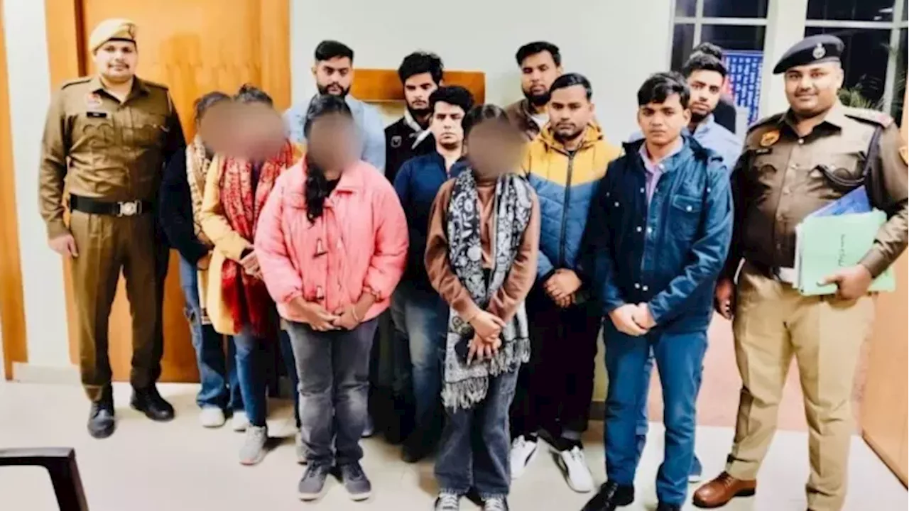 Gurugram News: गुरुग्राम के कई फ्लैटों से चल रहे फर्जी कॉल सेंटर, पुलिस ने शुरू किया वेरिफिकेशन अभियान