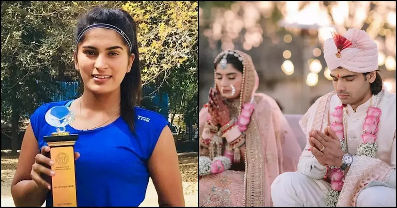 Neeraj Chopra Wife: टेनिस प्लेयर, USA में पढ़ाई... हिमानी मोर से मिलिए, जिन्होंने चुराया नीरज चोपड़ा का दिल